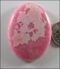 RHODOCHROSITE (�INCA ROSE�) DESIGNER CABOCHON (ARGENTINA) � 75 + ct.